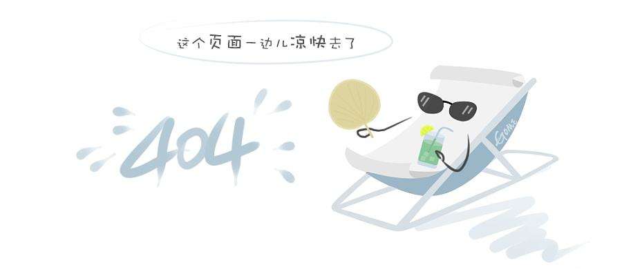 刘德华深情守护宋佳